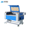 Mini Laser Engraver, 6040 60W Stable CO2 Laser Engraving Machine