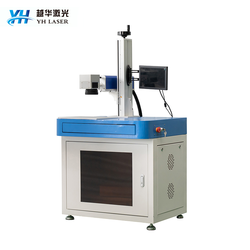 YHF 10W 20W 30W 50W Fiber Laser Marking Machine