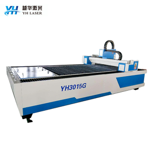 F-YH Series Fiber Laser Cutting Machine
